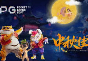 pg麻将胡了正式版