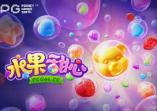 pg麻将胡了手机版