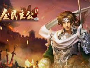 pg麻将胡了最新版